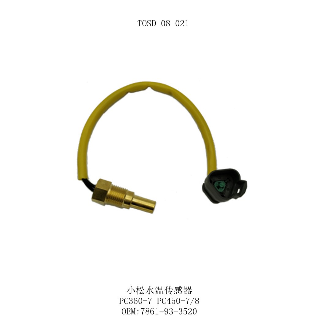 PC360-7 PC450-7/8 Excavator Water Temperature Switch 7861-93-3520